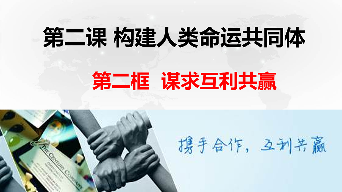 17798669第2页