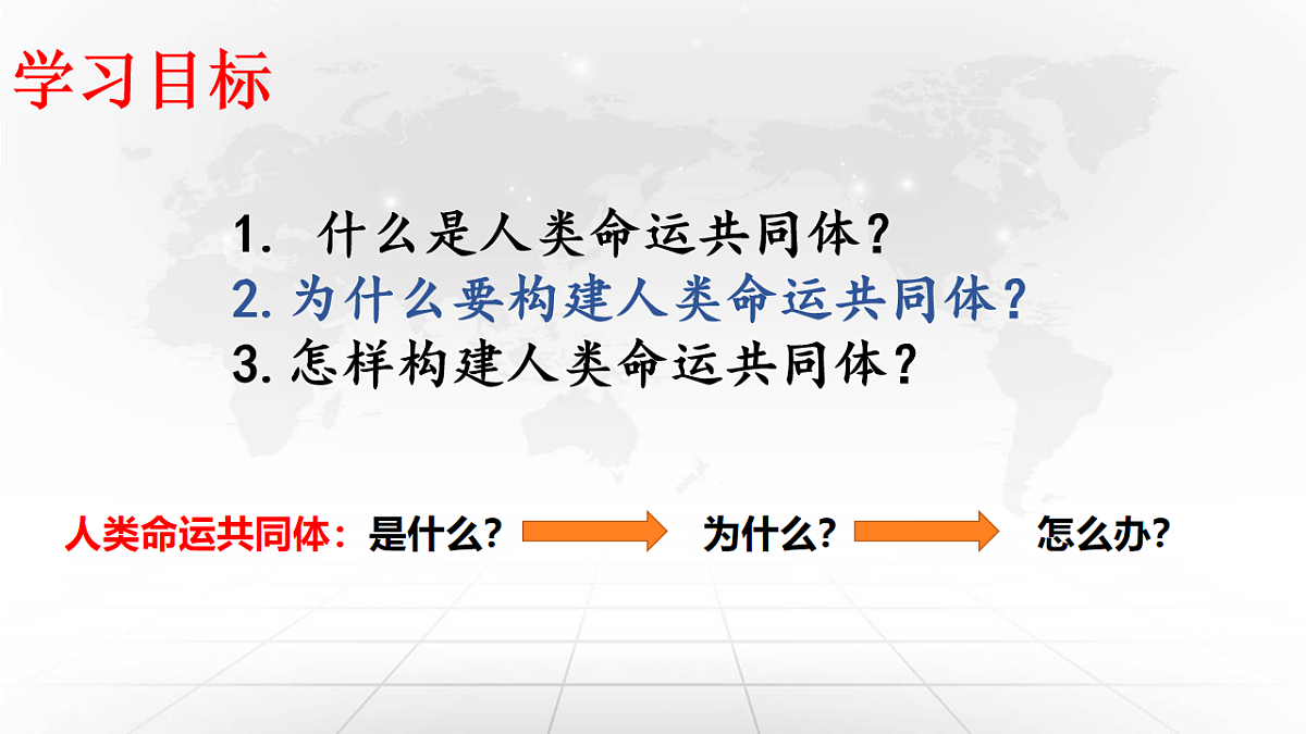 17798669第3页