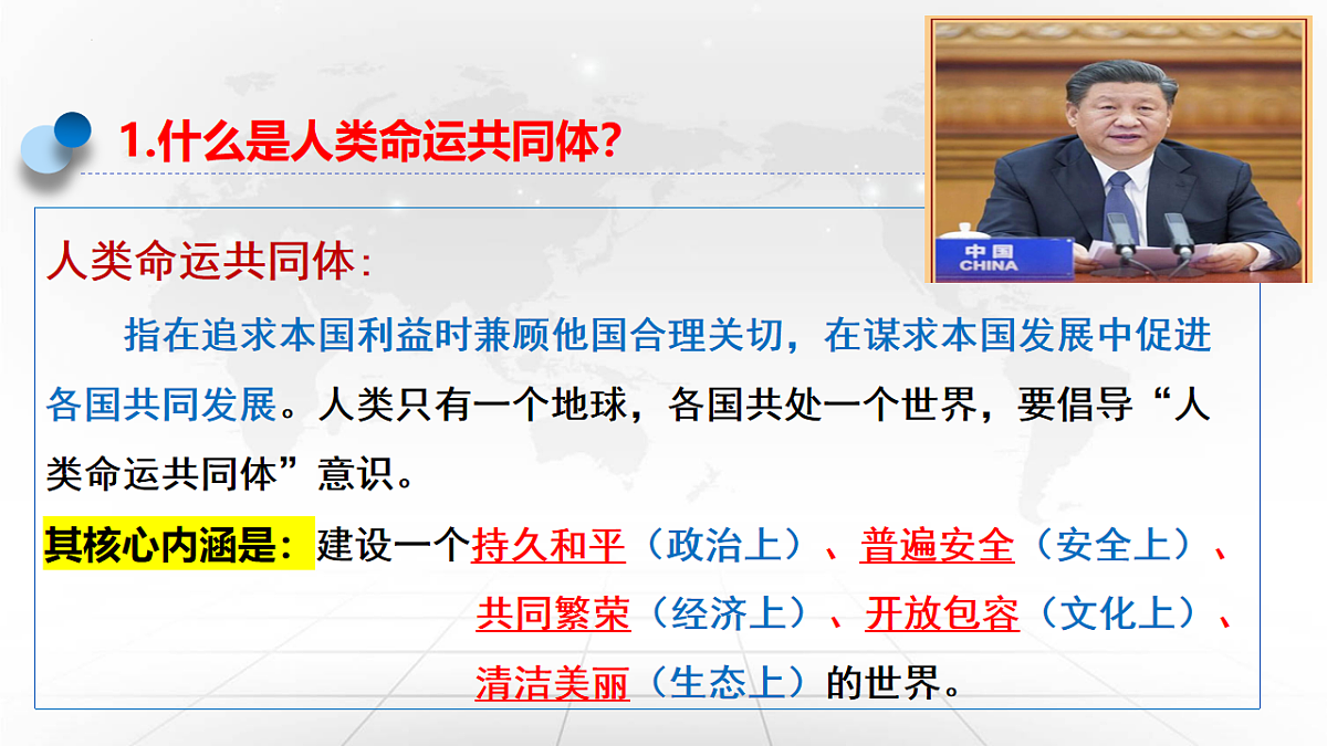17798669第4页