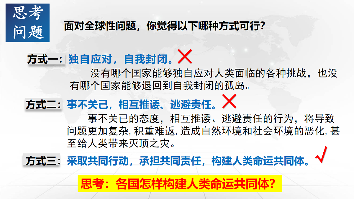 17798669第8页