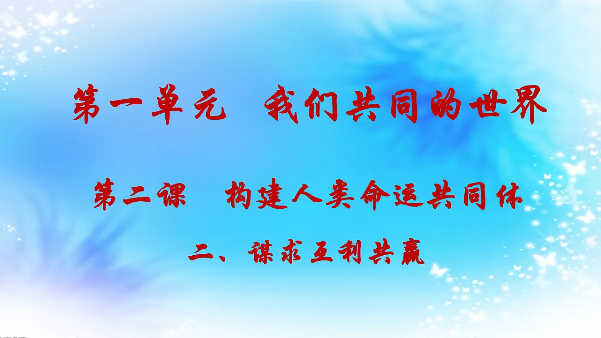 17798670第1页