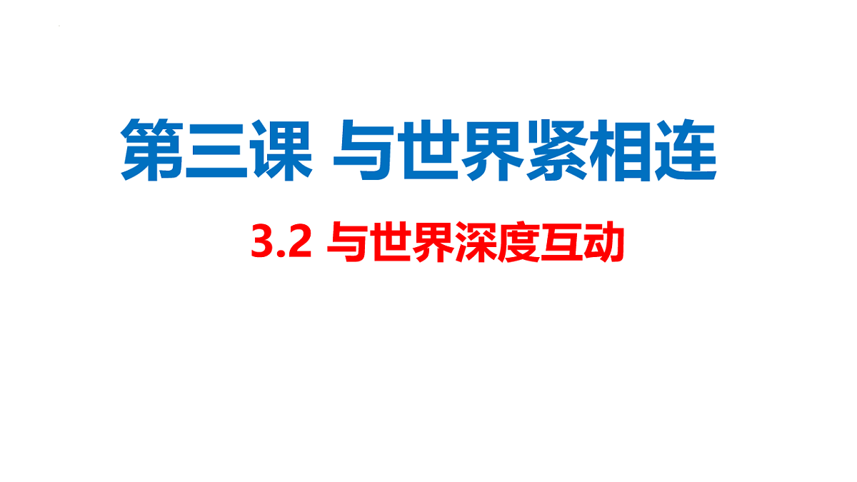 17798678第1页