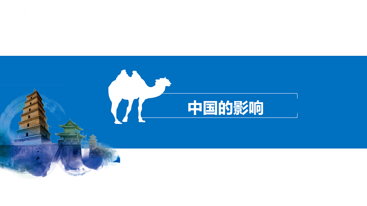 17798678第6页
