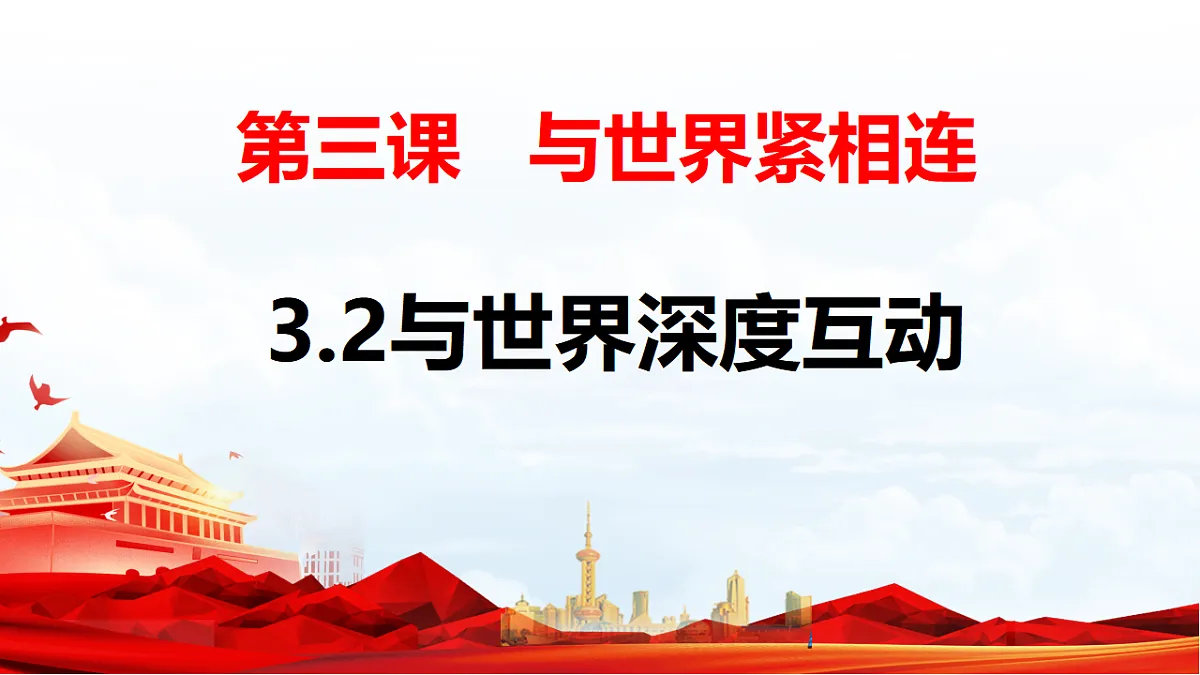17798679第2页