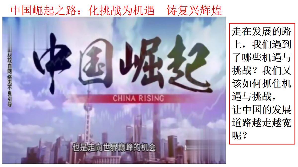 17798680第1页