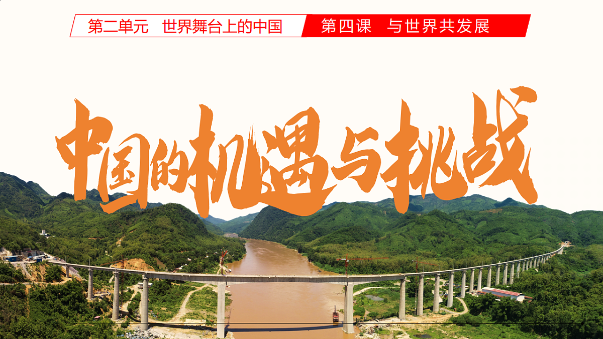 17798680第2页