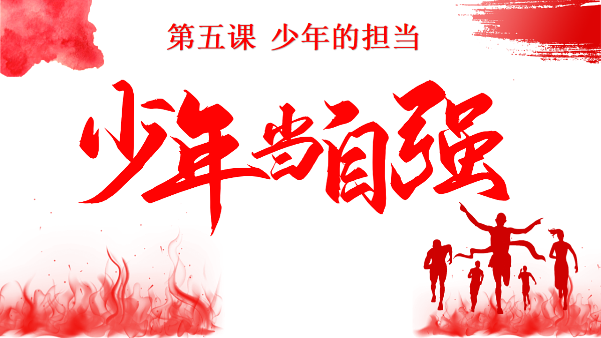 17798685第2页
