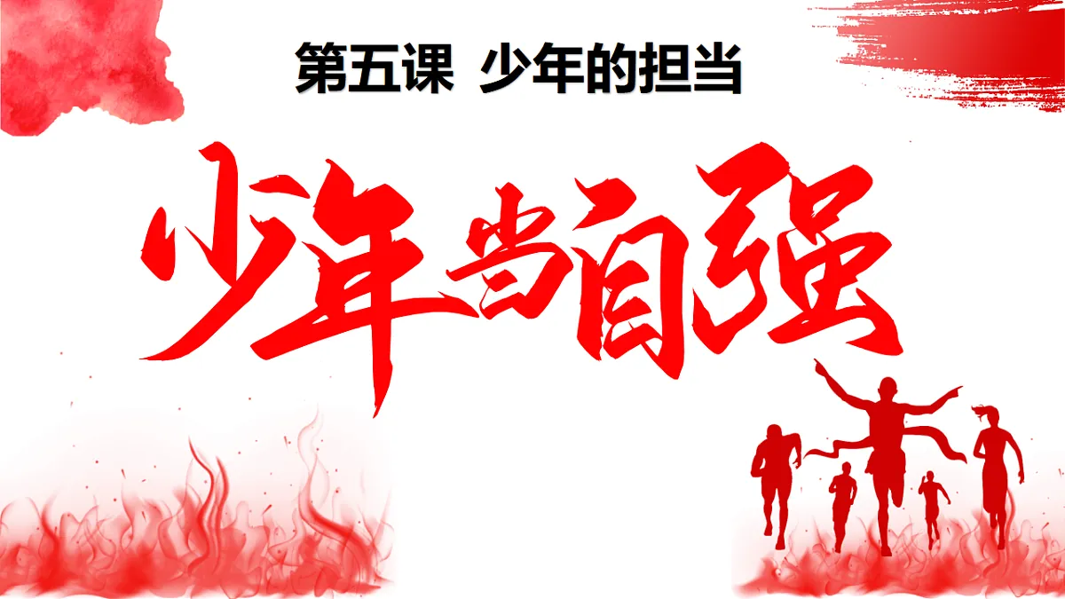 17798686第1页