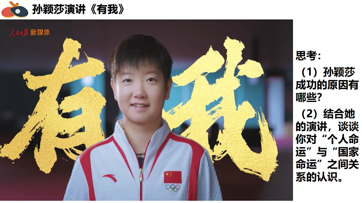 17798686第5页