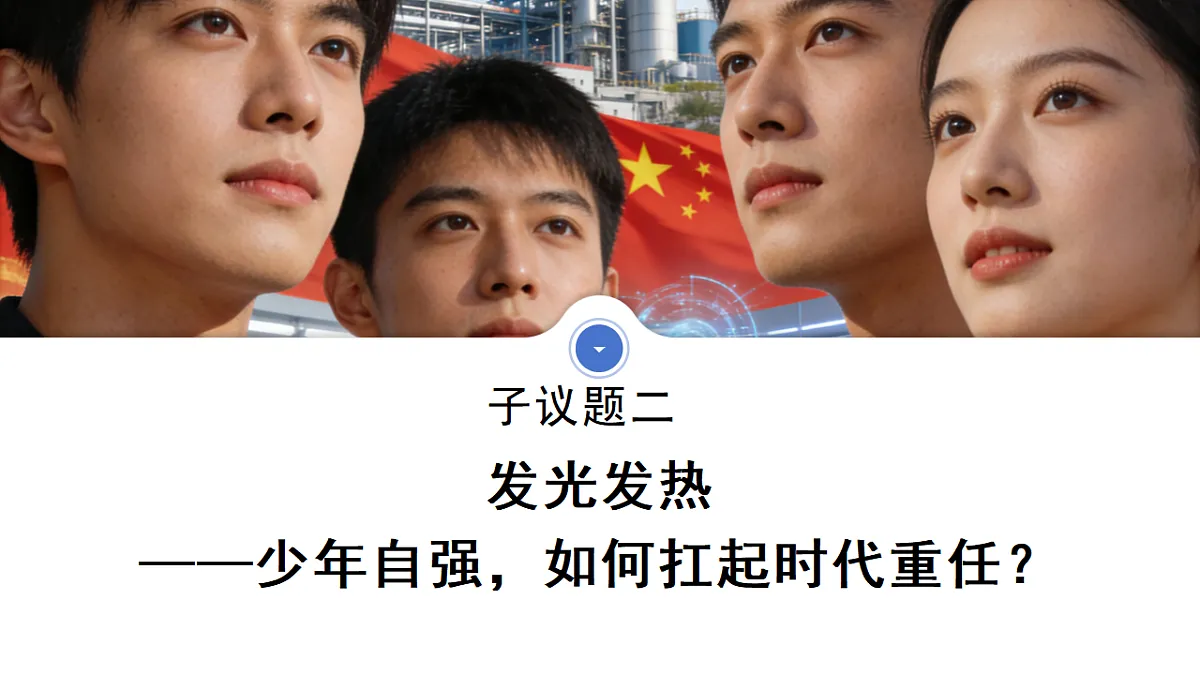 17798686第7页