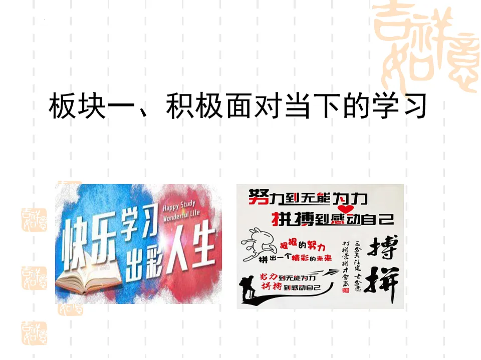 17798688第5页