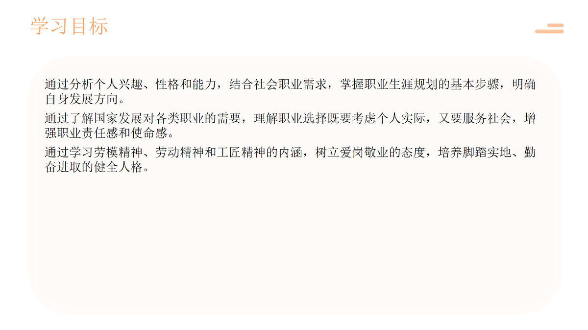 17798690第3页