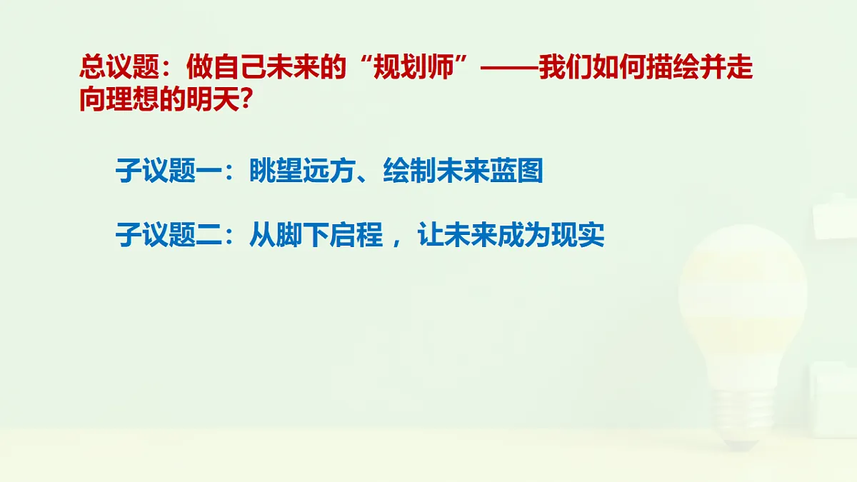 17798698第4页
