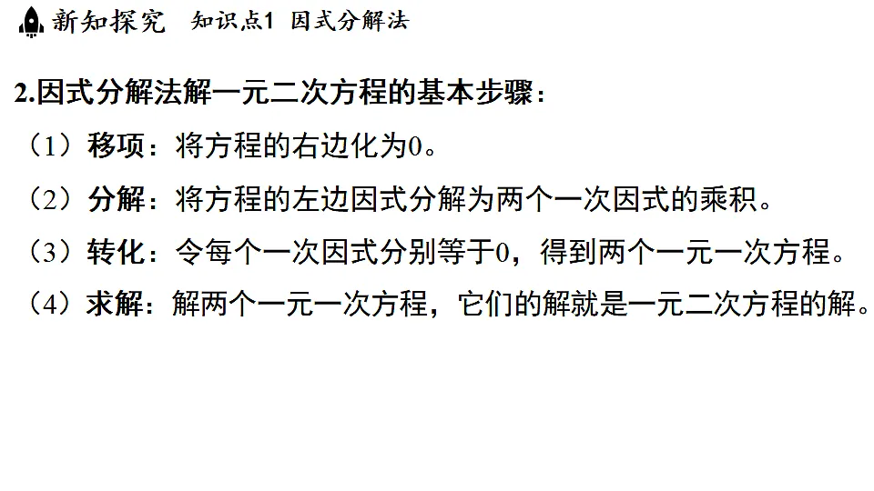 17798976第4页
