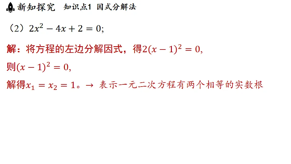 17798976第7页