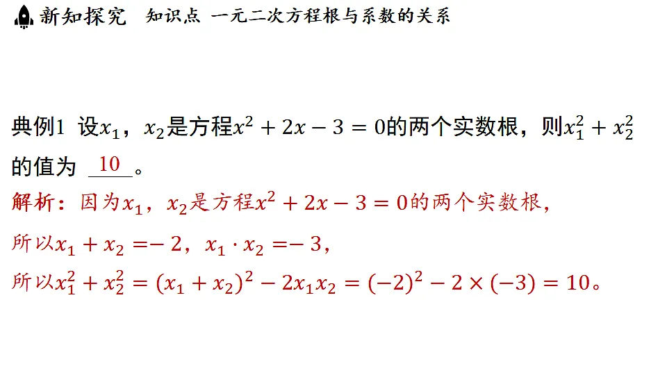 17798977第5页