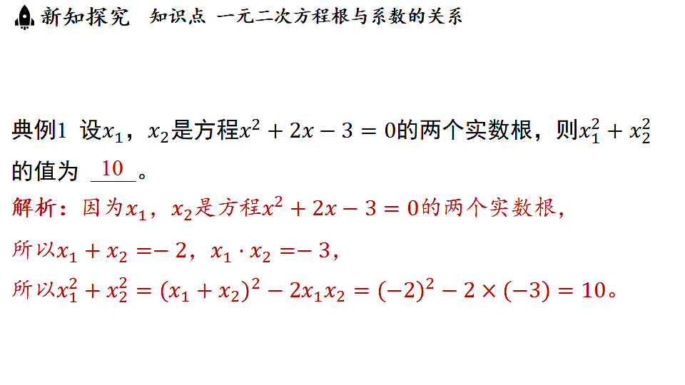17798977第5页