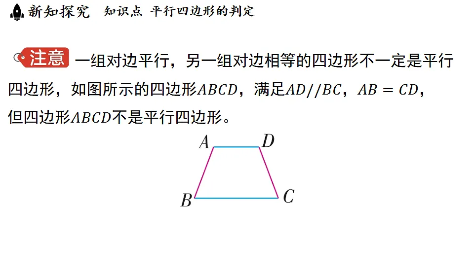 17798983第6页