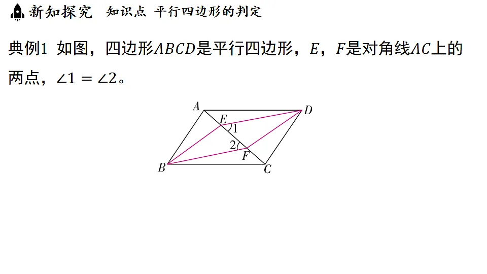 17798983第7页