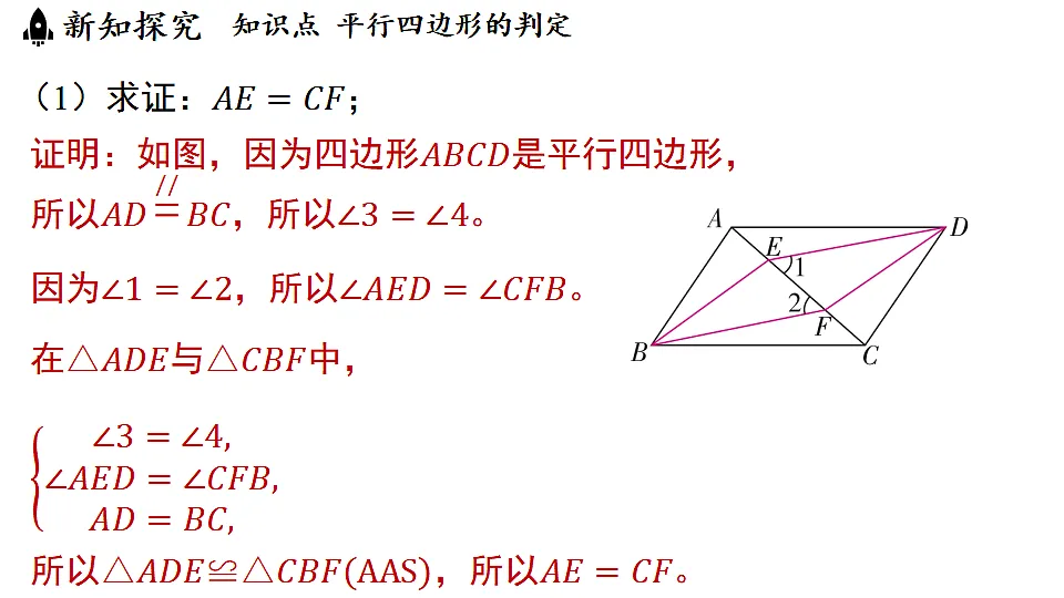 17798983第8页