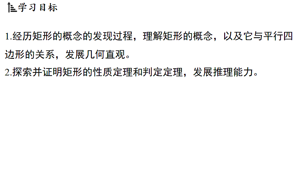 17798985第2页