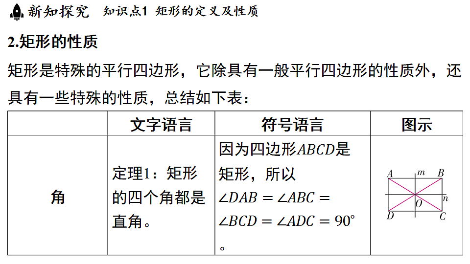 17798985第4页