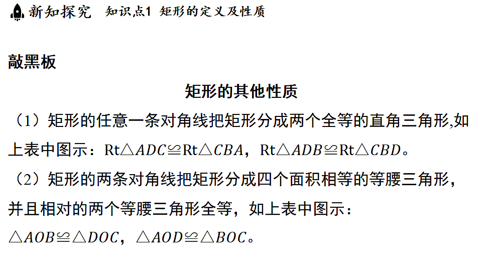 17798985第6页