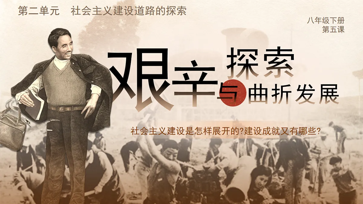 17798992第1页