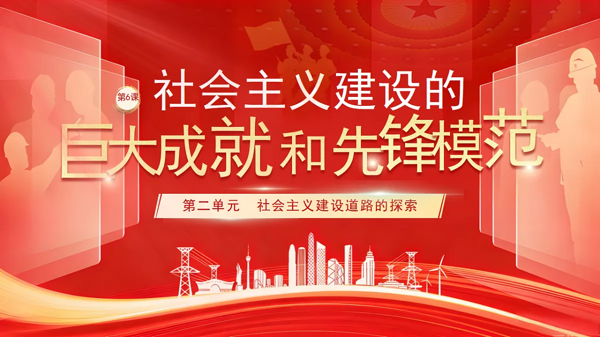 17798993第1页