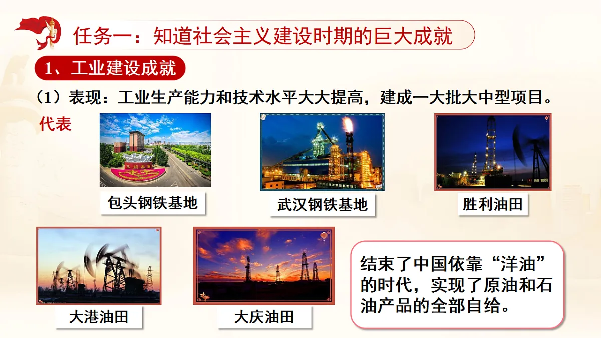 17798993第6页