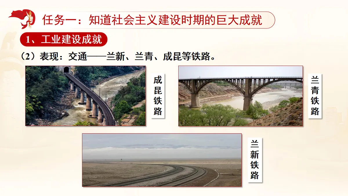 17798993第7页