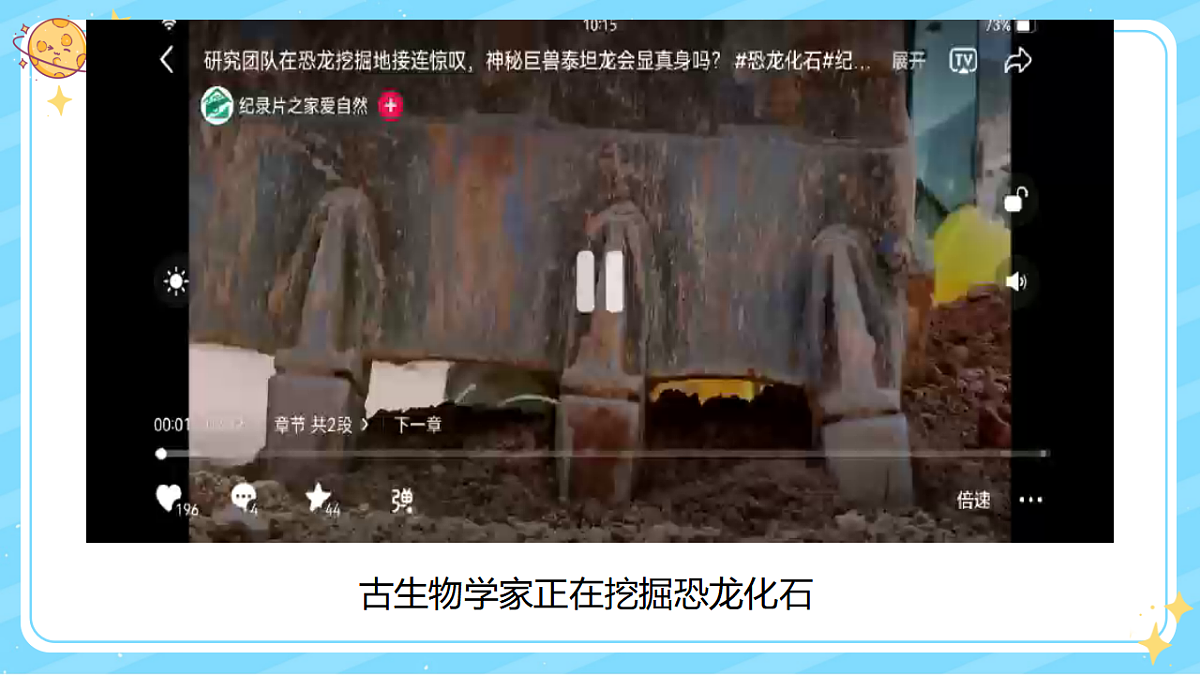 17799059第2页