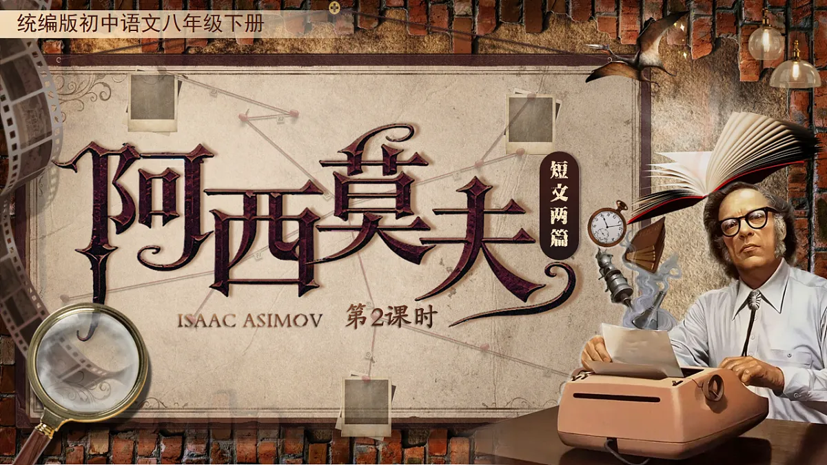 17799339第1页