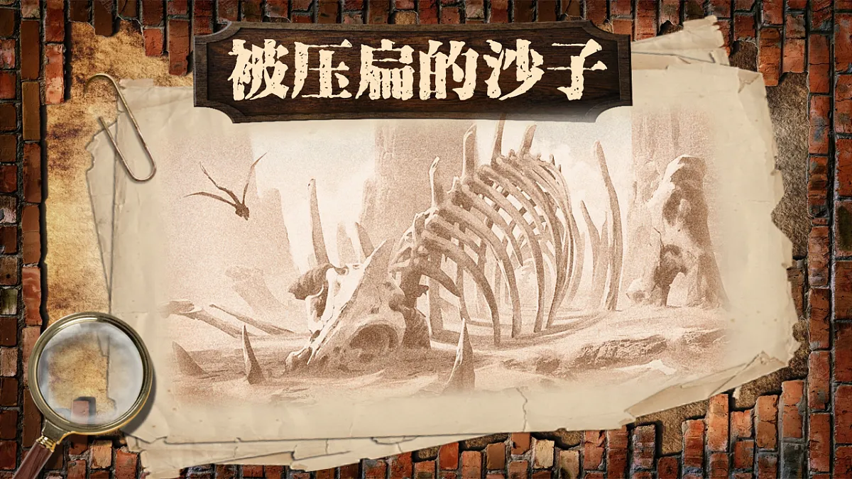 17799339第2页