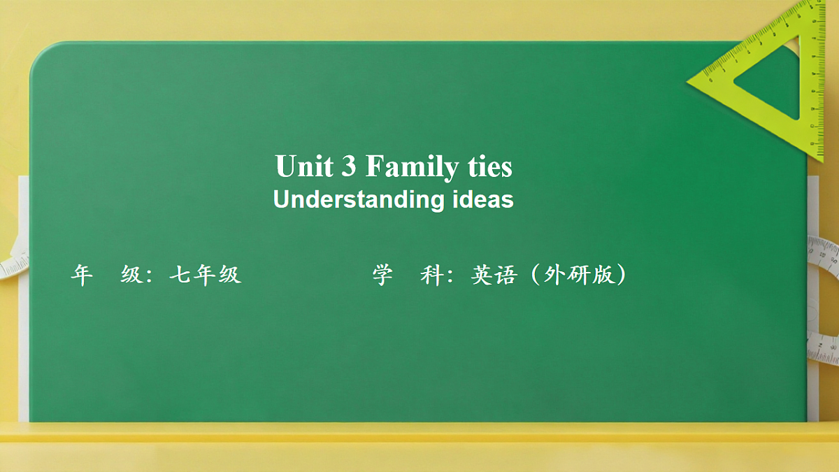 17799398第1页