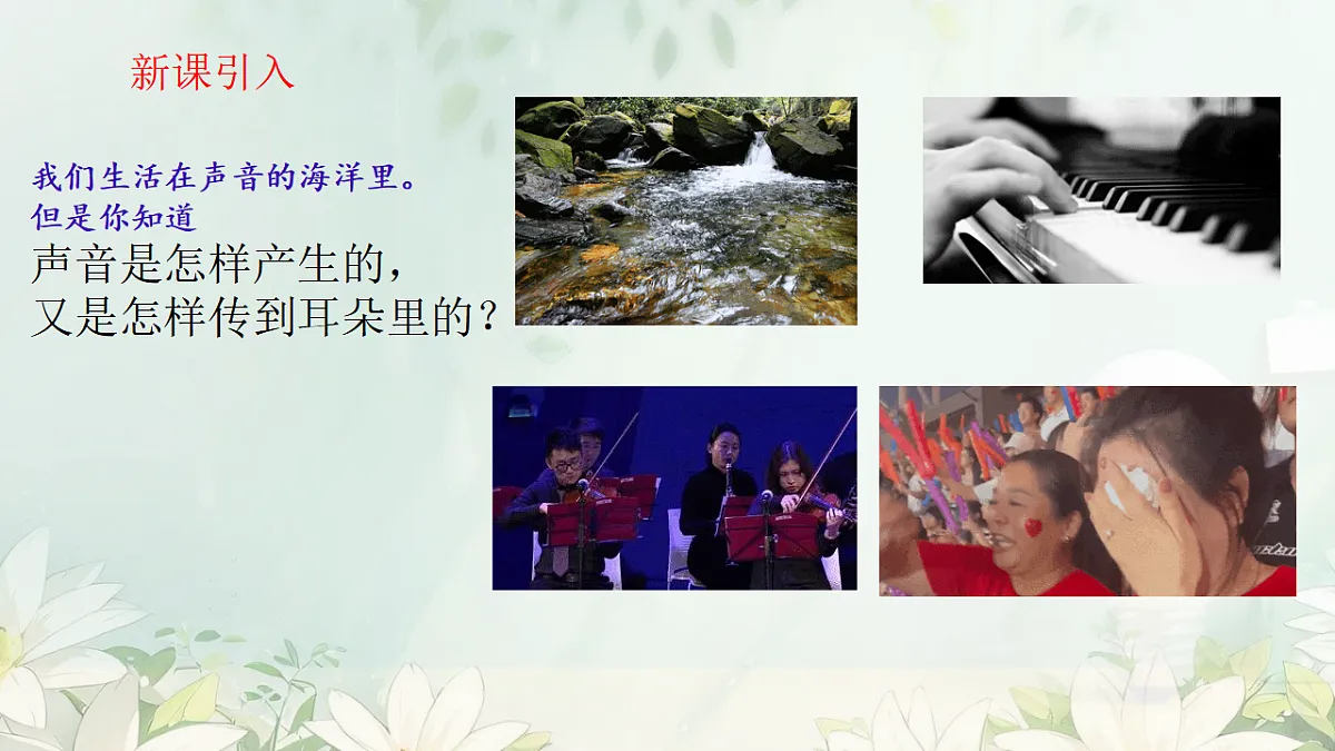 17799455第4页