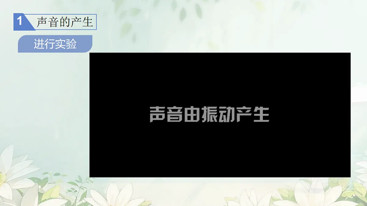 17799455第8页