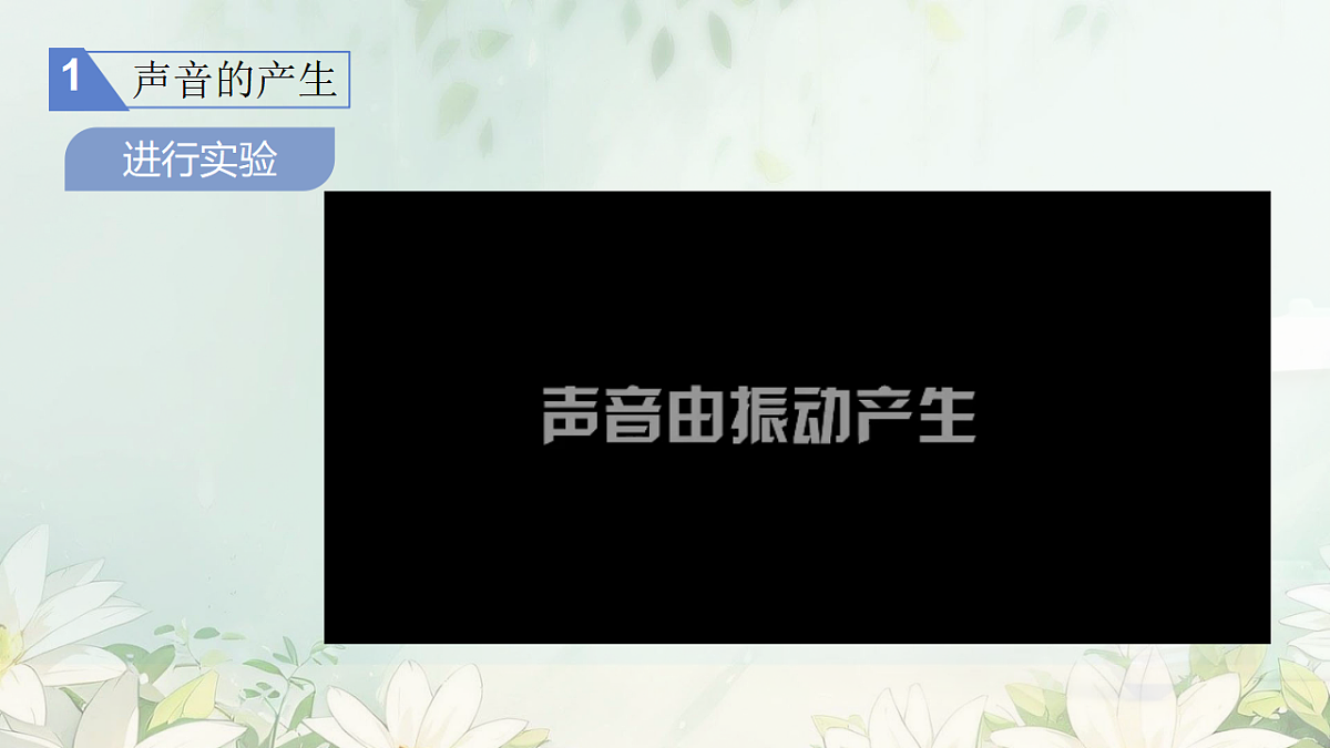 17799455第8页