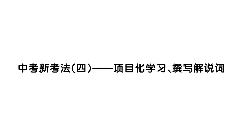 17799719第1页