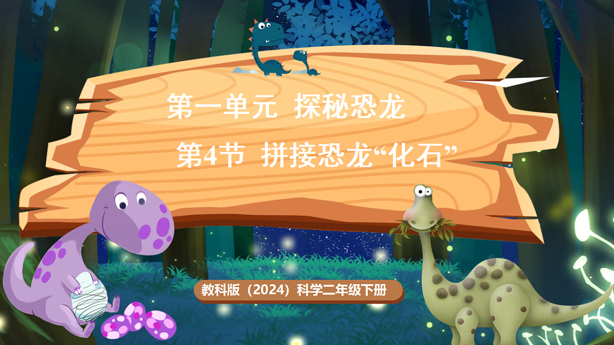 17799840第1页