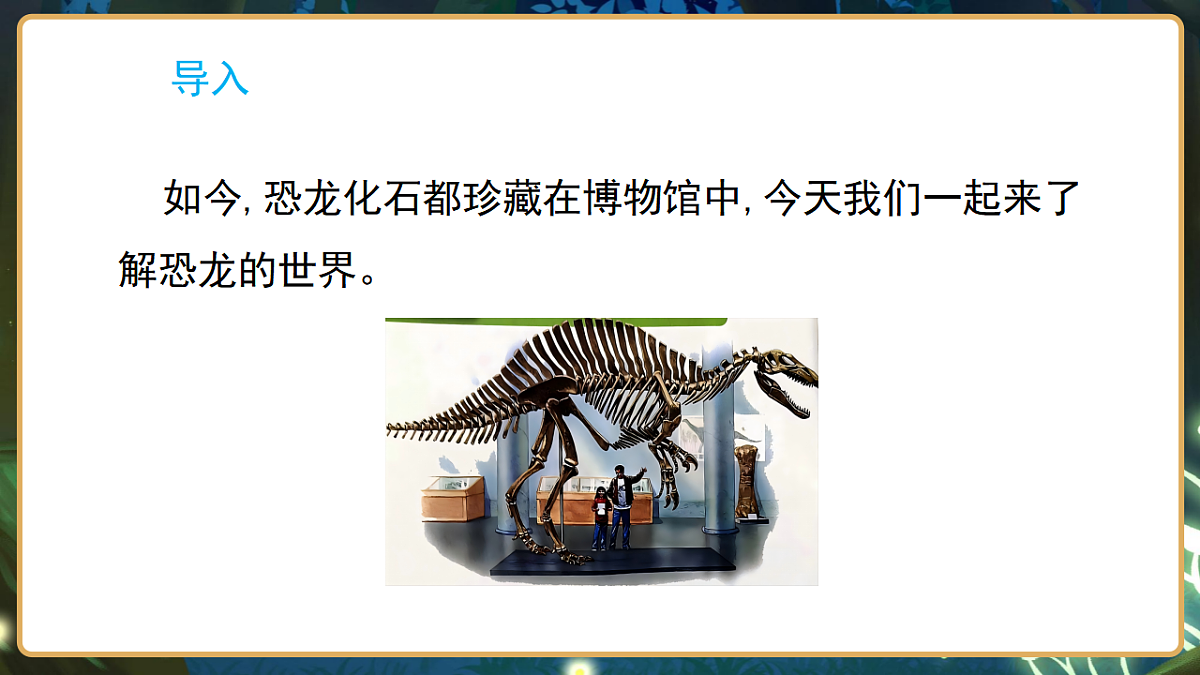 17799840第2页