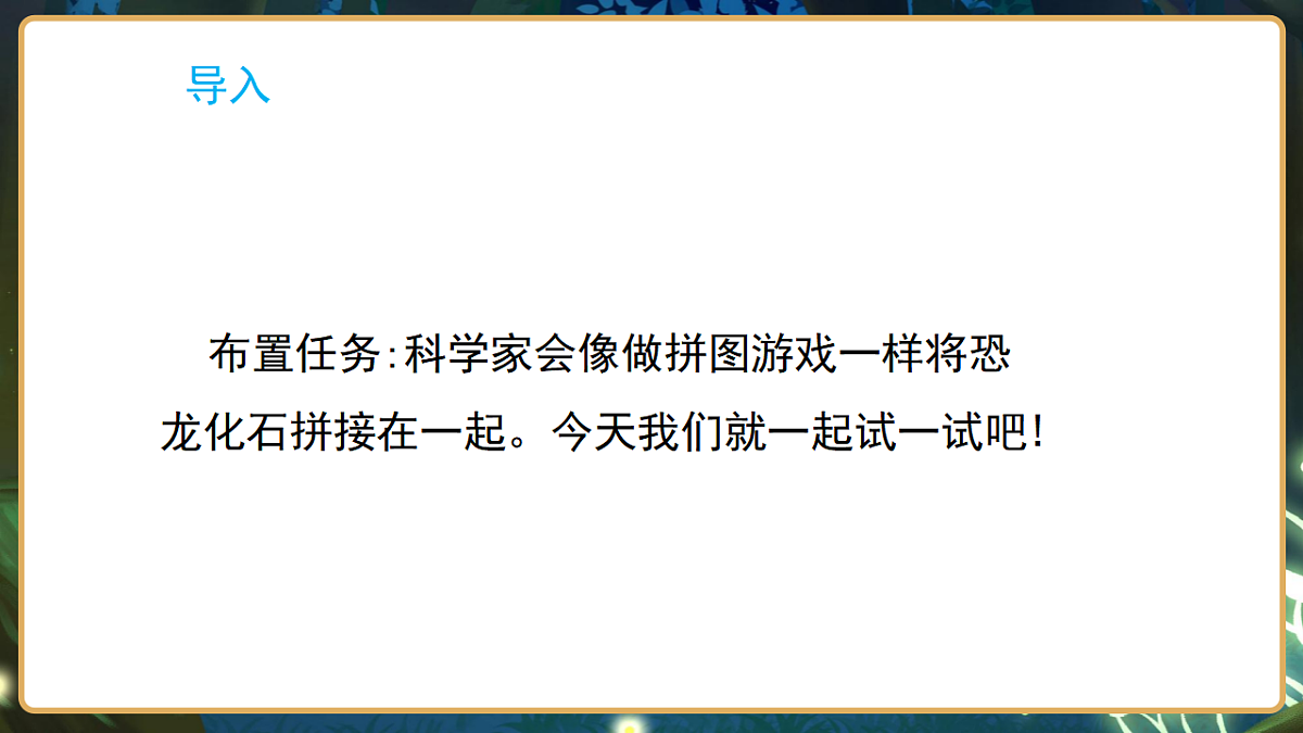 17799840第5页