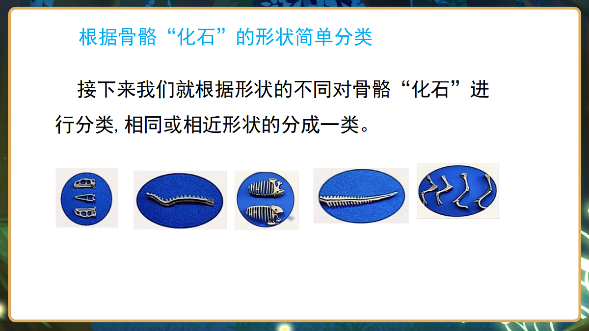 17799840第7页
