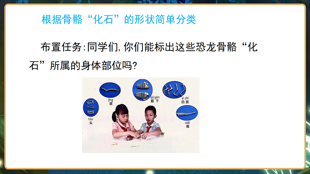 17799840第8页