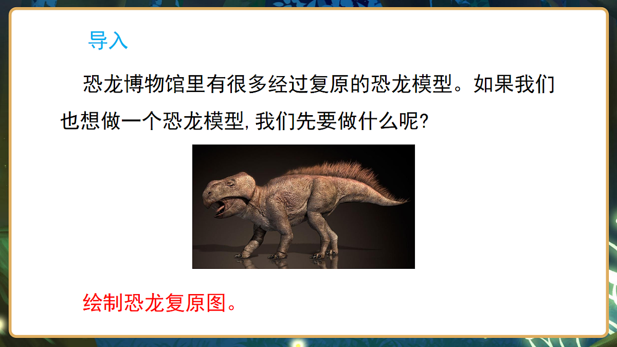 17799841第2页