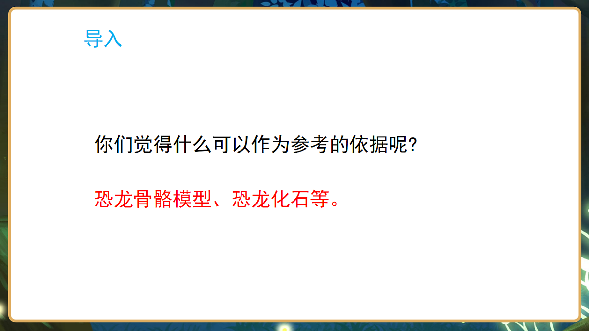 17799841第4页