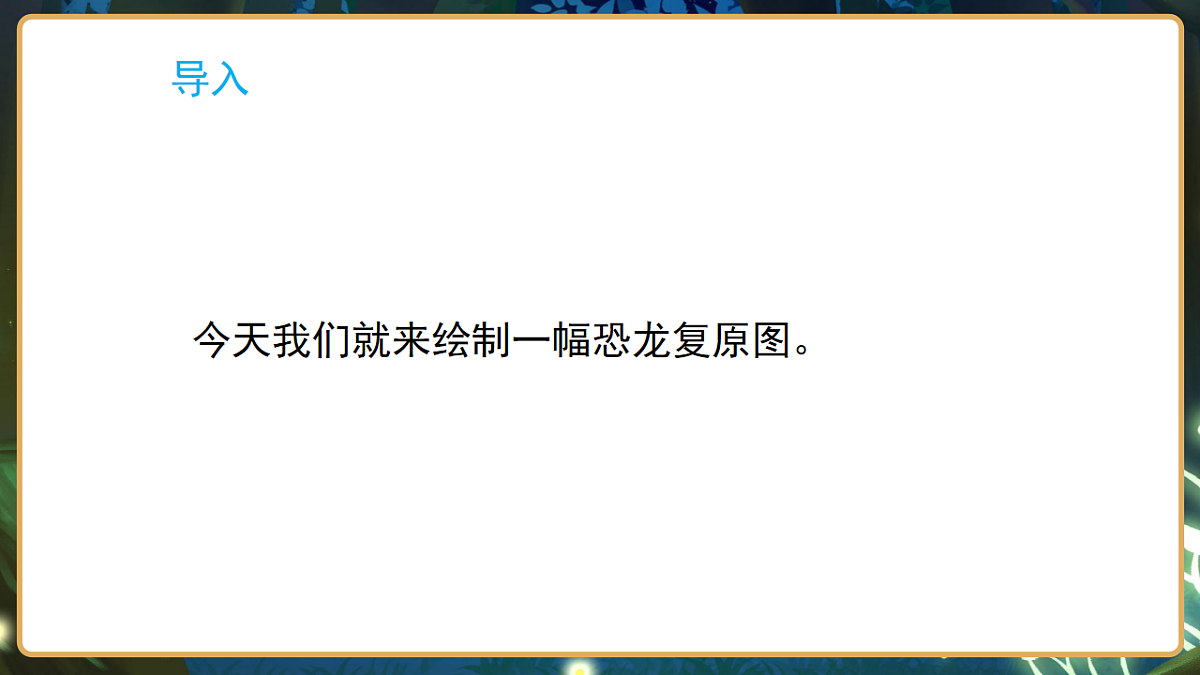 17799841第5页