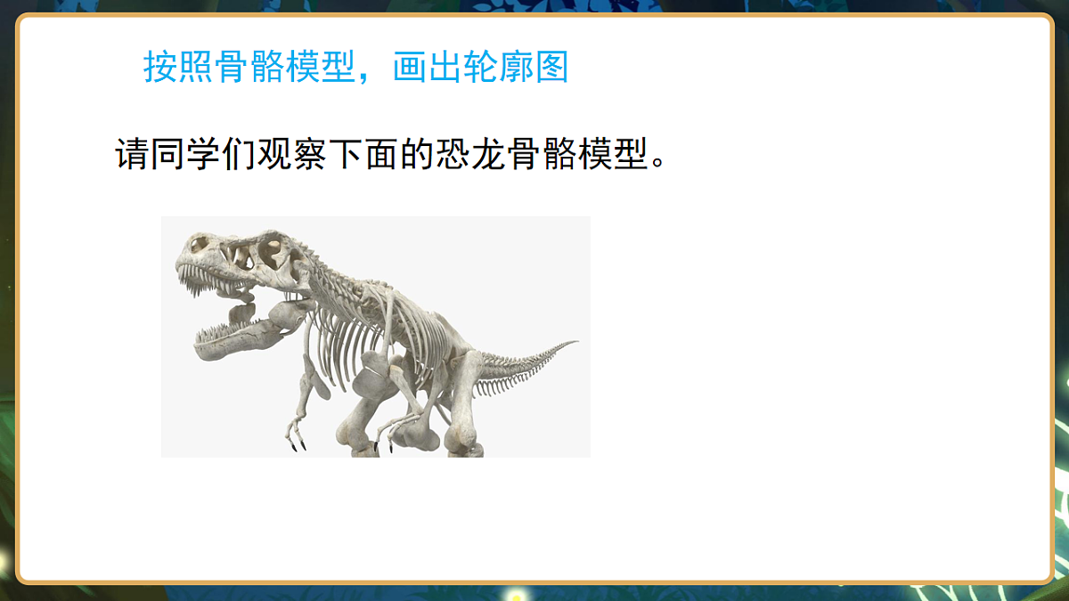 17799841第6页