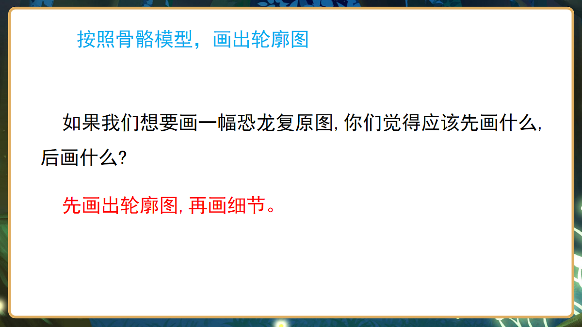 17799841第7页