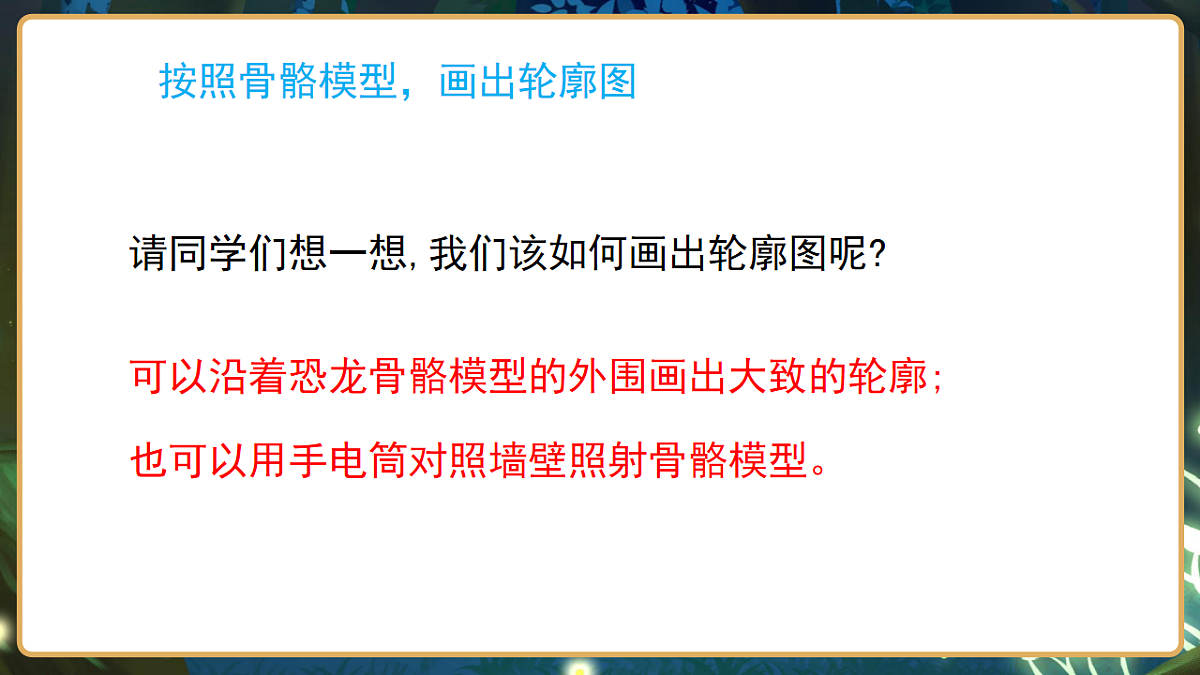 17799841第8页